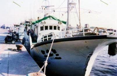 Ct3 漁船